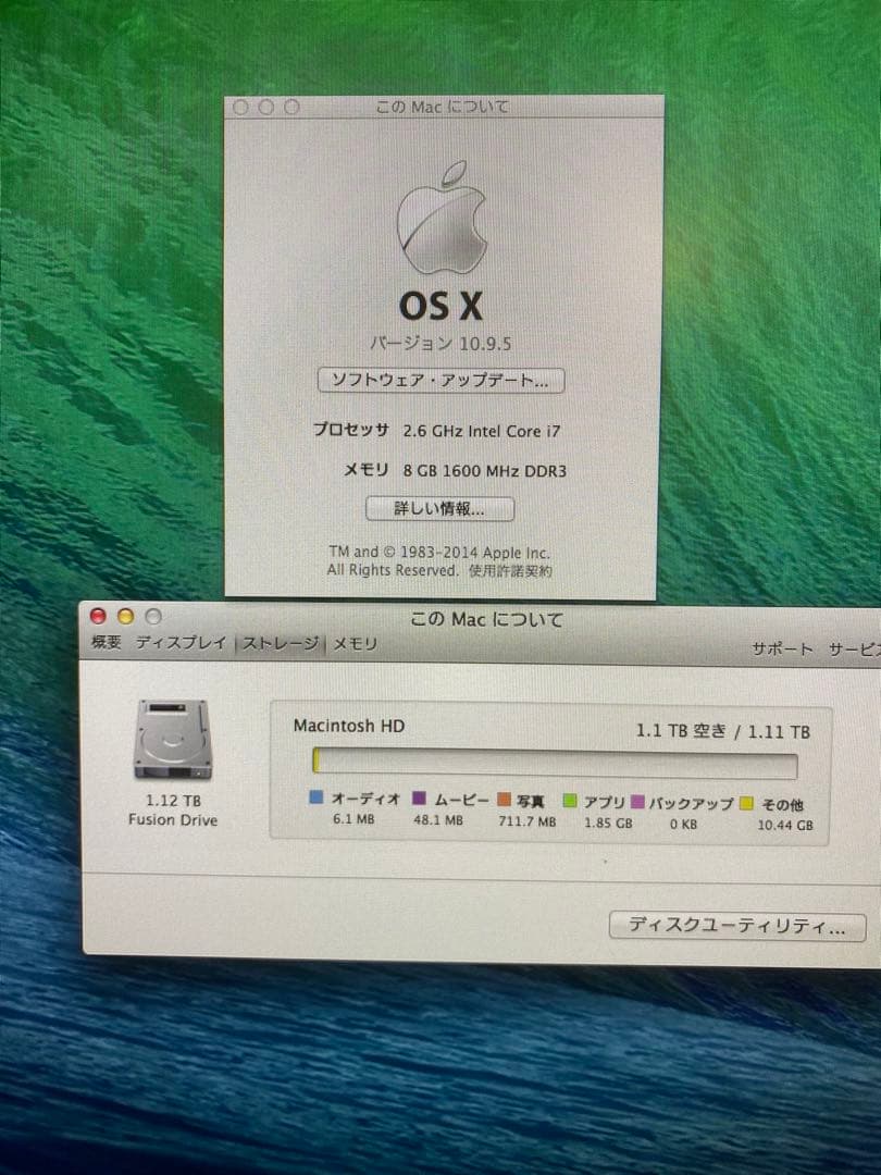 Macデスクトップ Apple Mac mini2012 i7 2.6GHz 8GB 1TB
