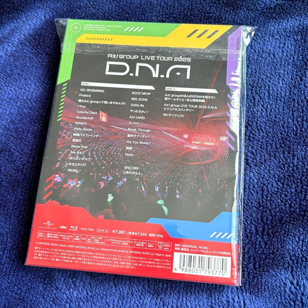 【Blu-ray】Aぇ! group D.N.A 初回盤