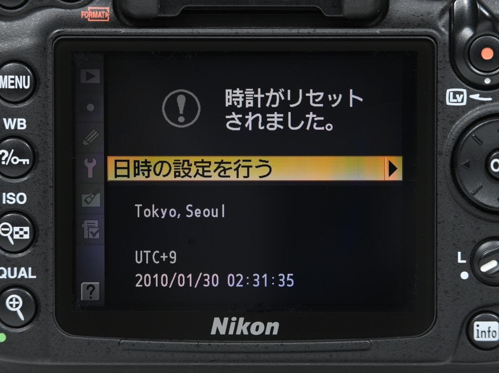 【美品】 ニコン　Nikon D7000 ボディ 《ショット数143》