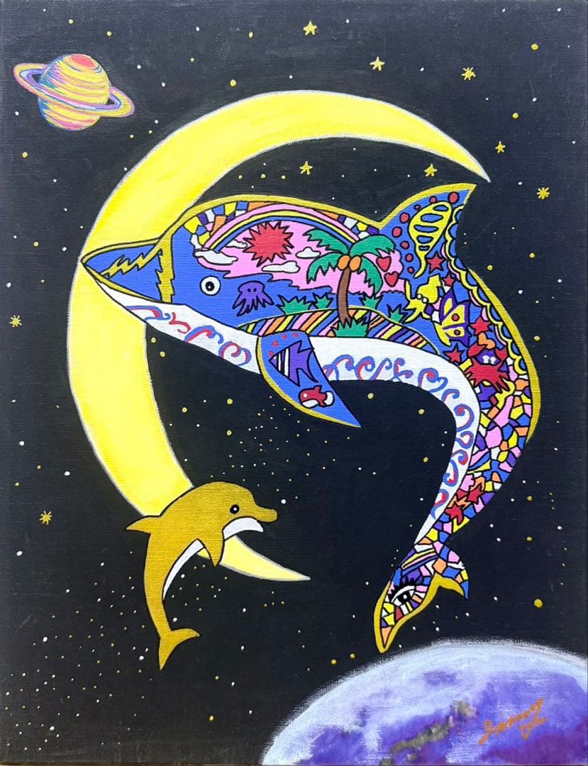 【F6号】ジミー大西（イルカ 幸運を運ぶ）手描/表裏サイン有/油彩/アクリル/額