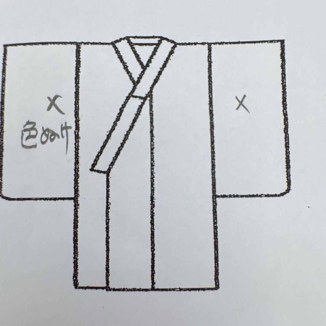 セット　七五三７歳女の子　青地花御所車　黒地袋帯　青海波金　袖なし長襦袢7103