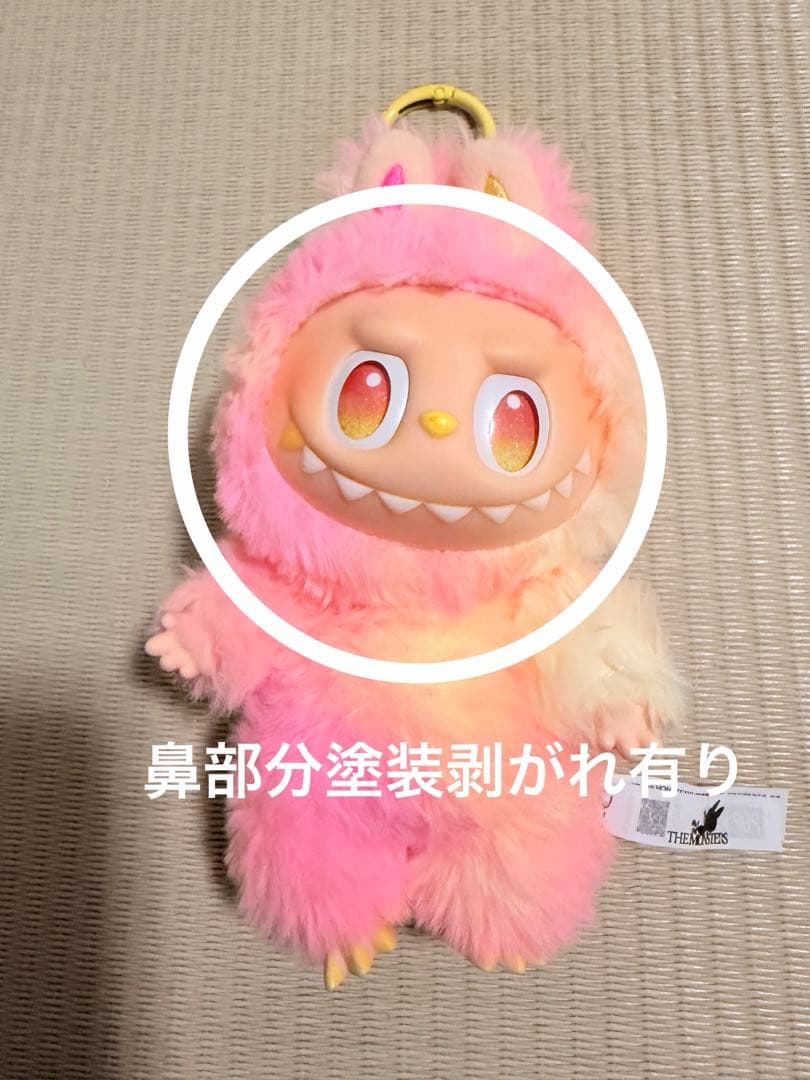 ポップマート　ラブブ　energy エナジー　エビフライ　セット売り