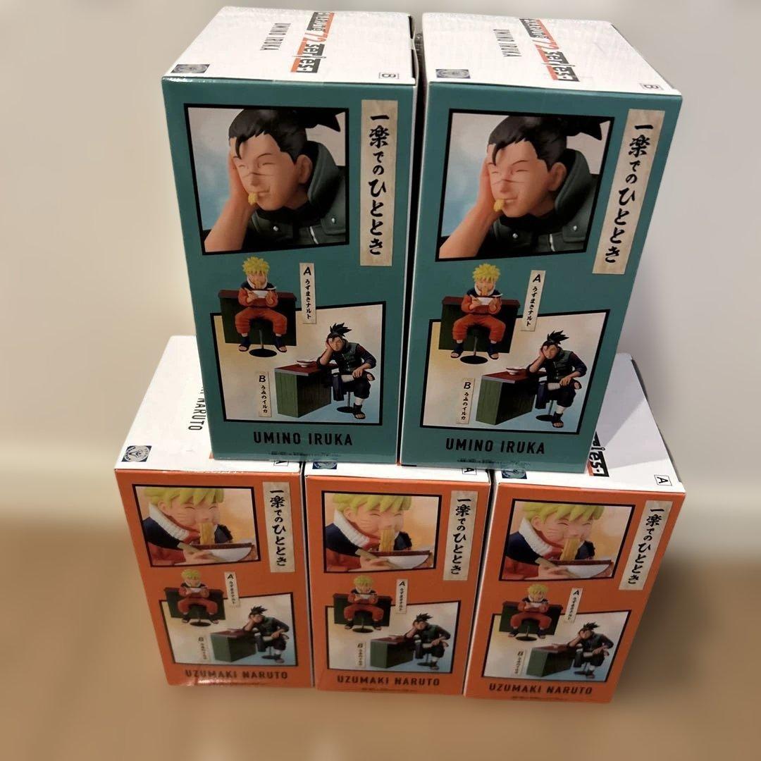 ナルト　プライズフィギュア【13点セット】