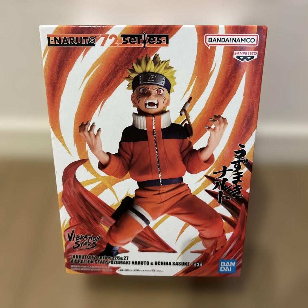ナルト　プライズフィギュア【13点セット】