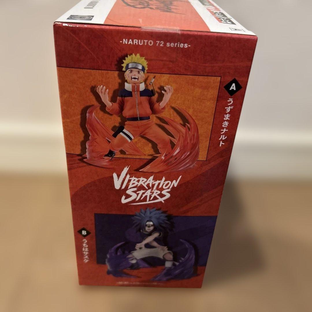 ナルト　プライズフィギュア【13点セット】