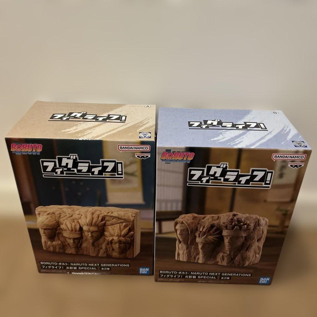 ナルト　プライズフィギュア【13点セット】