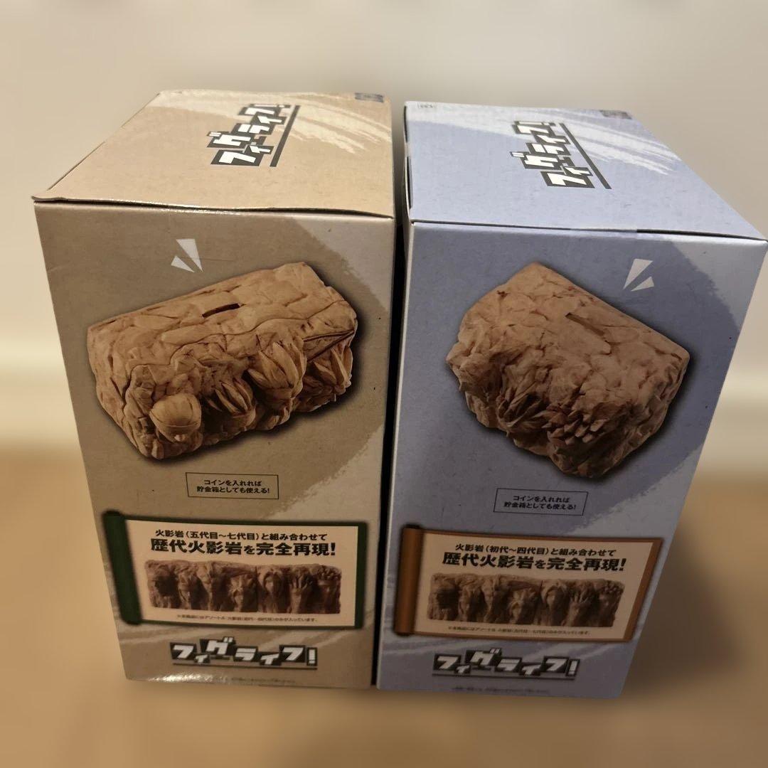 ナルト　プライズフィギュア【13点セット】