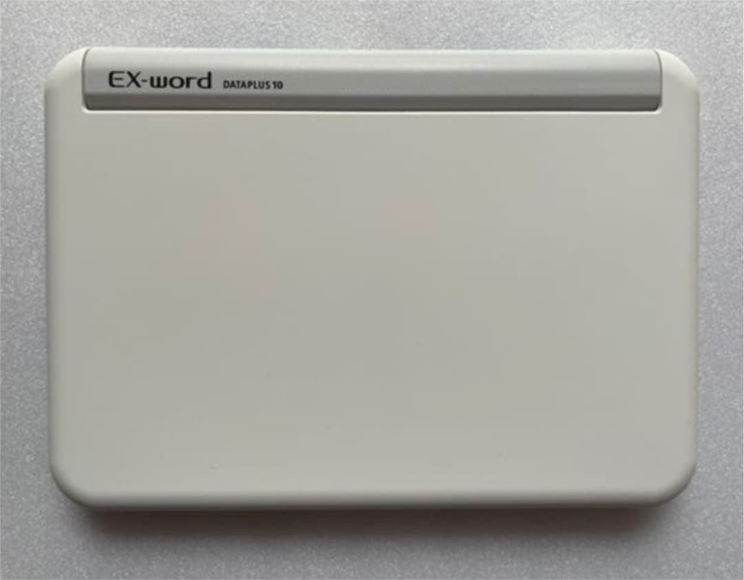 電子辞書 CASIO EX-word XD-Y9800