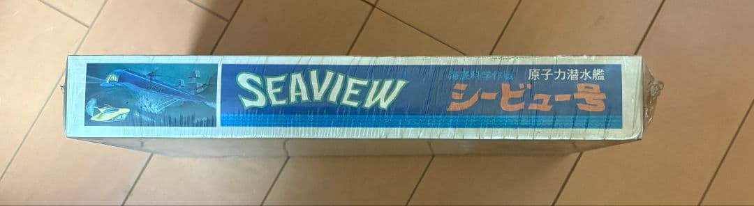 【未開封品!!】原子力潜水艦 シービュー号 プラモデル