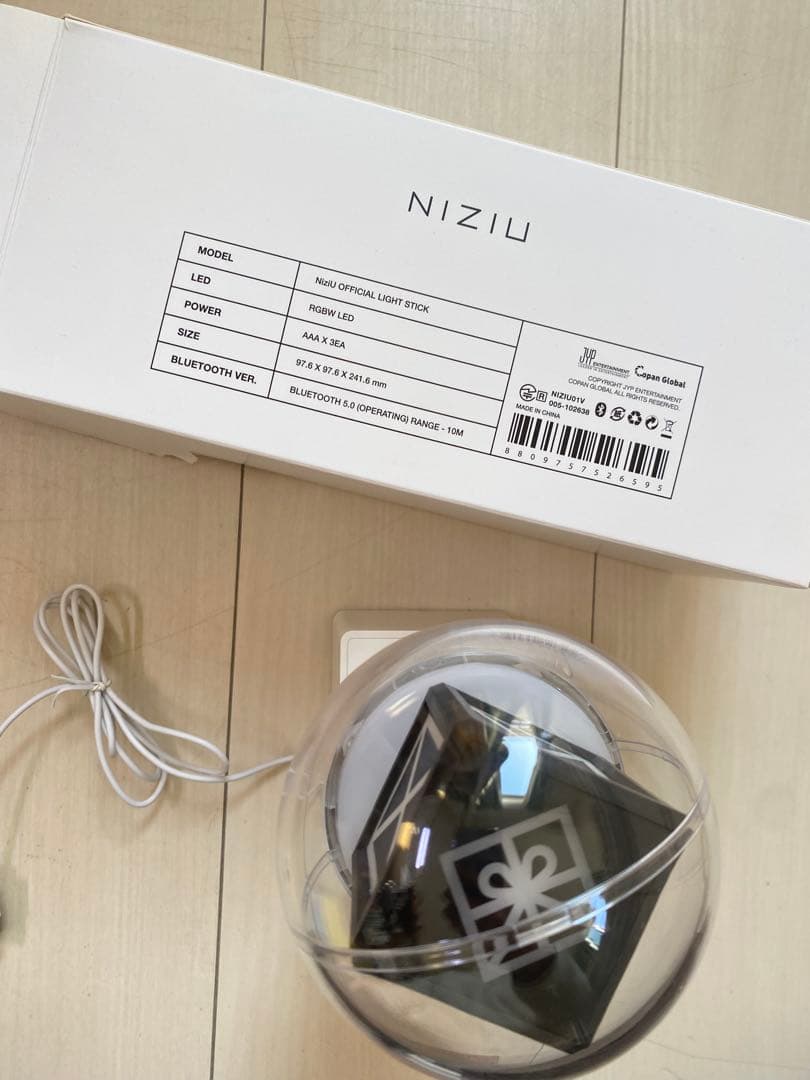【美品】NiziU ペンライト