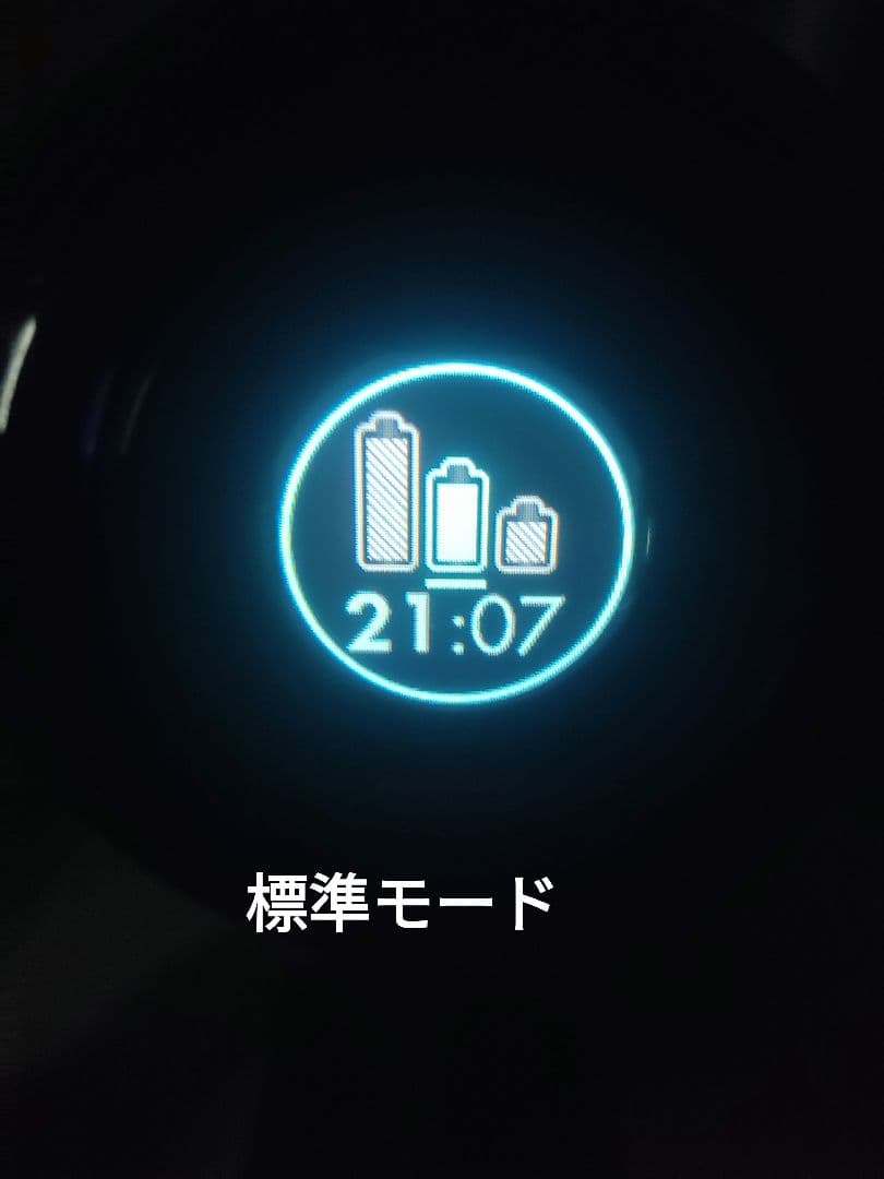 dysonコードレス掃除機digitalslimSV18