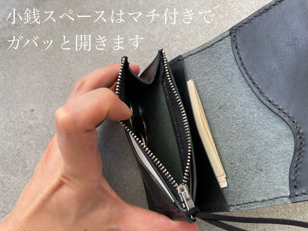 ミドルトラッカーウォレット【ブラック】