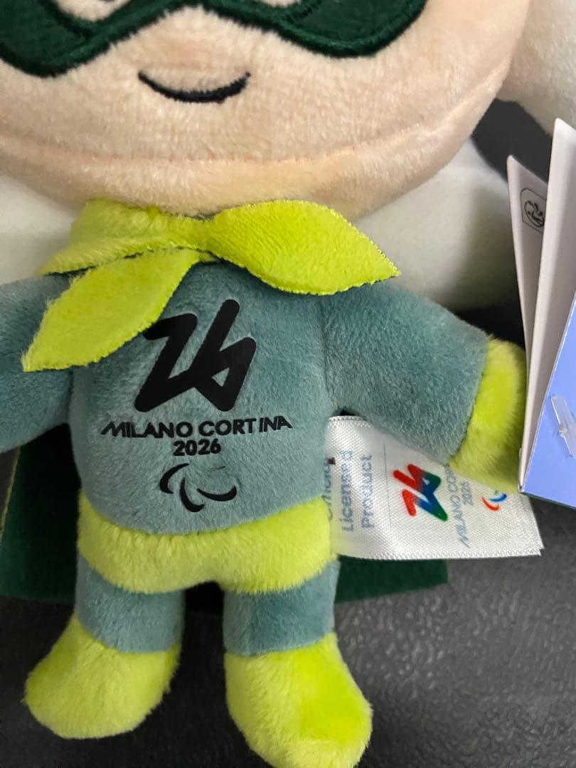 ミラノ・コルティナ2026オリンピックぬいぐるみ　フロー　FLo
