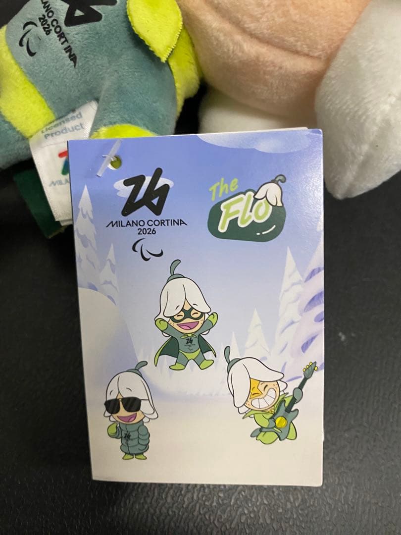 ミラノ・コルティナ2026オリンピックぬいぐるみ　フロー　FLo