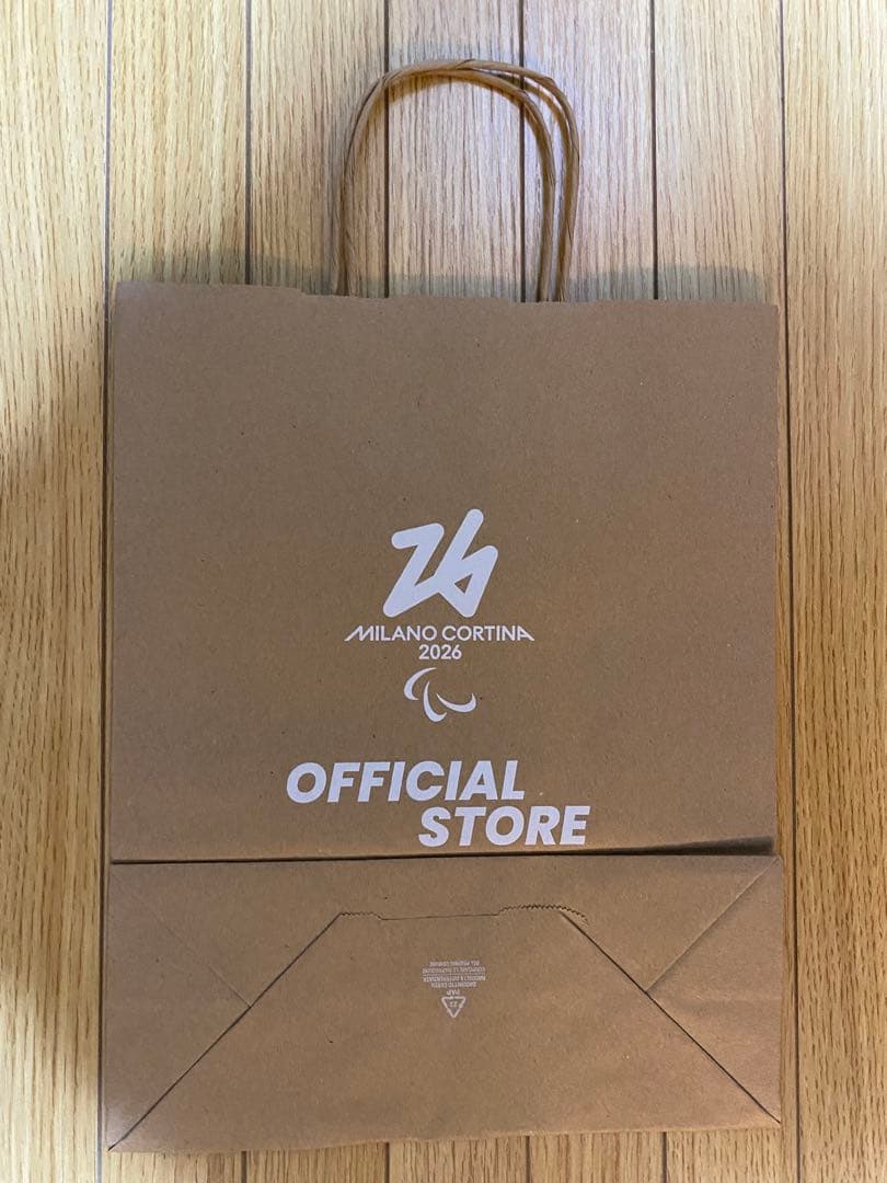 ミラノ・コルティナ2026オリンピックぬいぐるみ　フロー　FLo