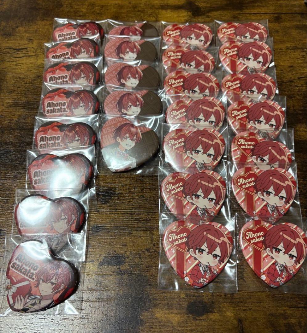 浦島坂田船 うらたぬき 志麻 坂田 センラ 缶バッジ 缶バ