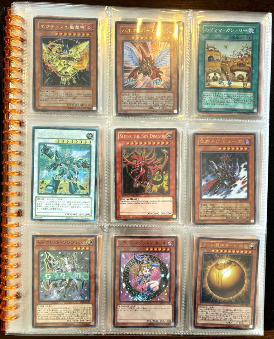 遊戯王まとめ売り　ゲートボール他