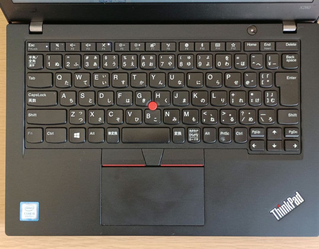 ThinkPad X280 （OSなし、メモリ16GB）
