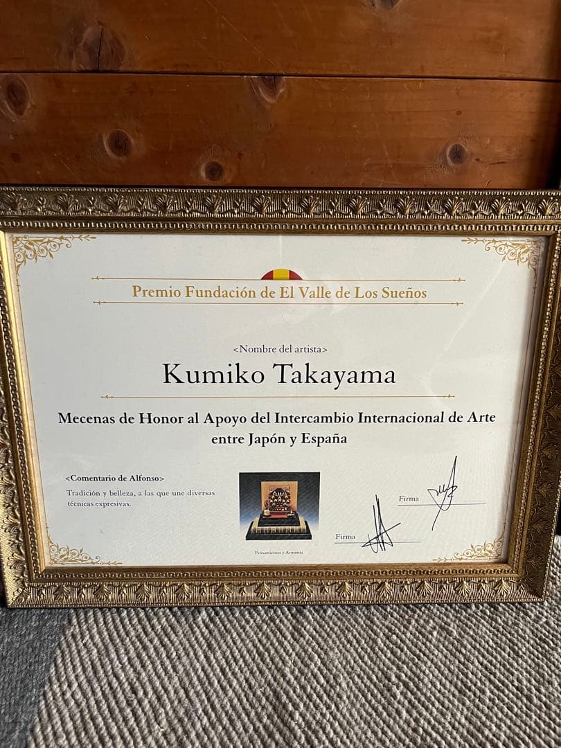 雛人形　小さなお雛様