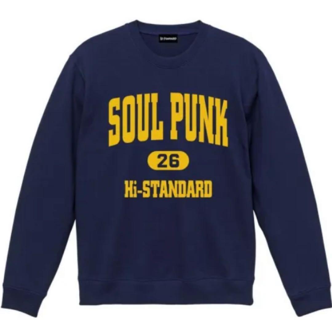 Hi-STANDARD SOUL PUNK CREW SWEAT ネイビー　L