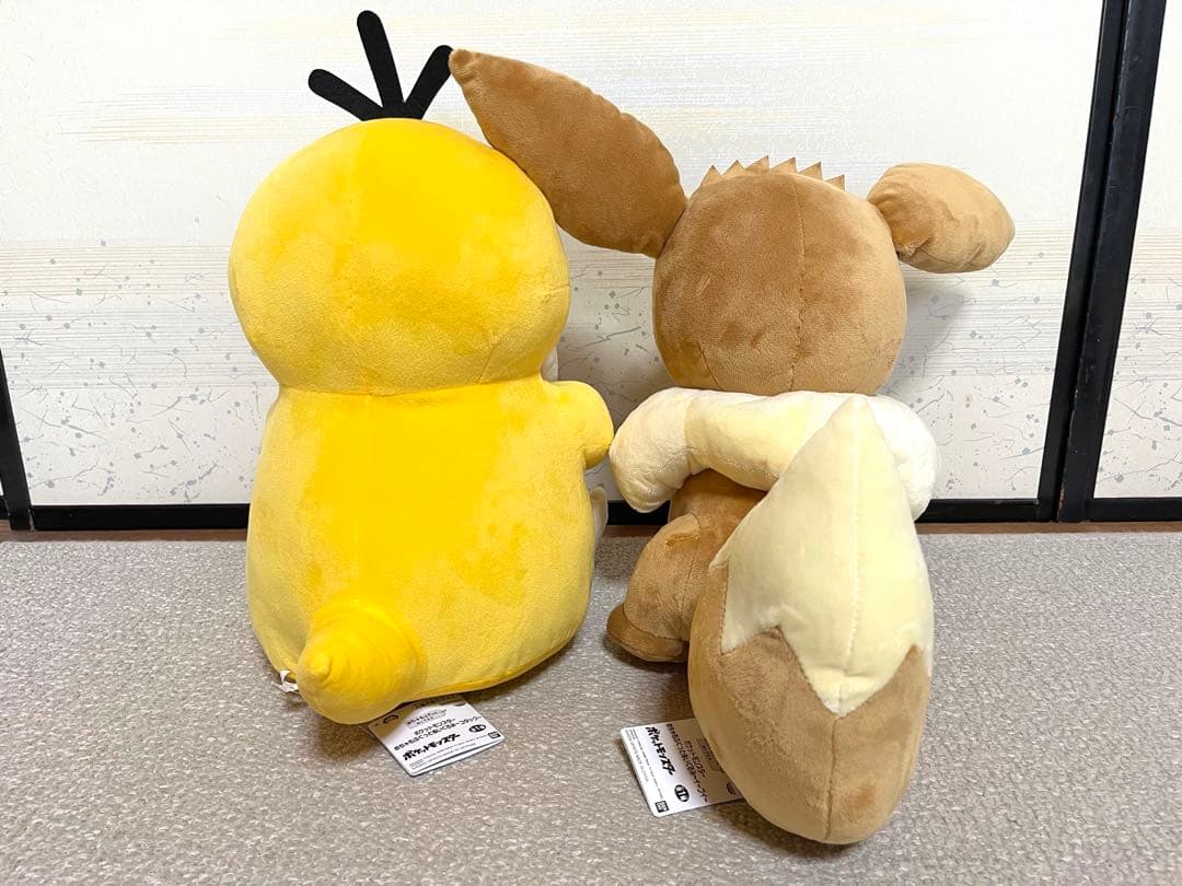 ポケモン ぬいぐるみ まとめ イーブイ コダック ワニノコ テラパゴス ルカリオ