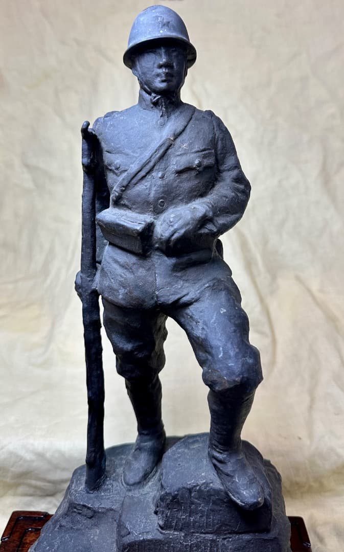 彫刻家日名子実三作・ ブロンズ 「陸軍兵士像」／旧陸軍省御下賜品