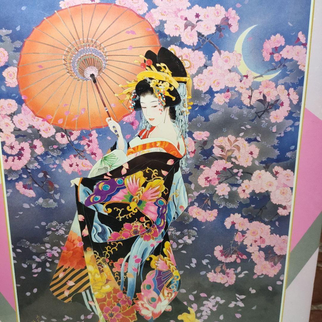 【未開封品】森田春代 1000ピースジグソーパズル 桜Sakura