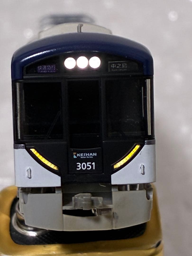 グリーンマックス 京阪3000系 8両 品番不明