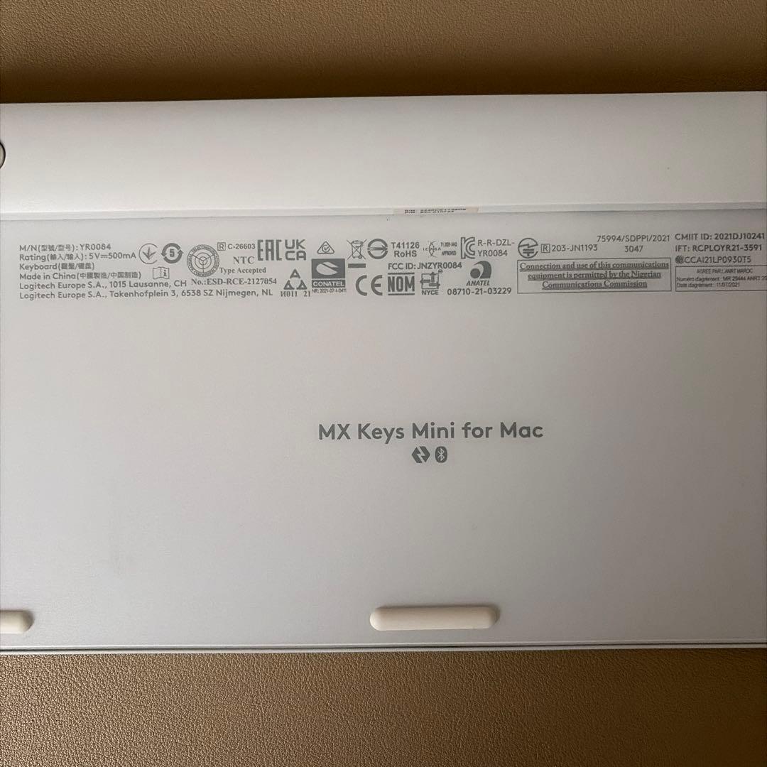 MX Keys Mini for Mac KX700MPG ロジクール