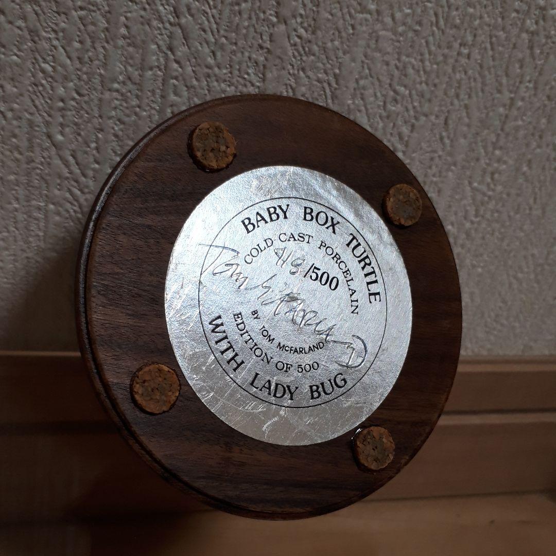 カメとテントウムシの置物