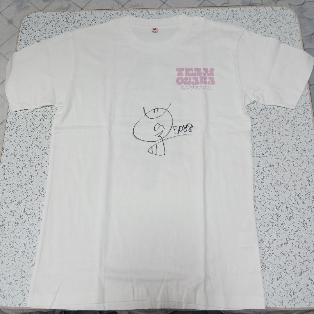高憧 四季選手 サイン入り Tシャツ&マグカップ セット 競艇/ボートレース