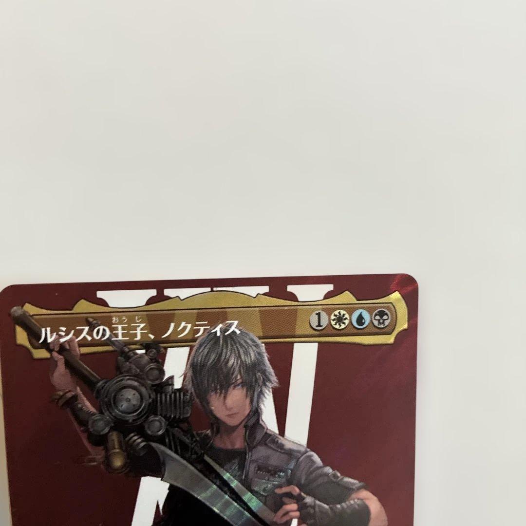 P*e様 ティナ・ブランフォード FFXIV マジック：ザ・ギャザリング最高工匠