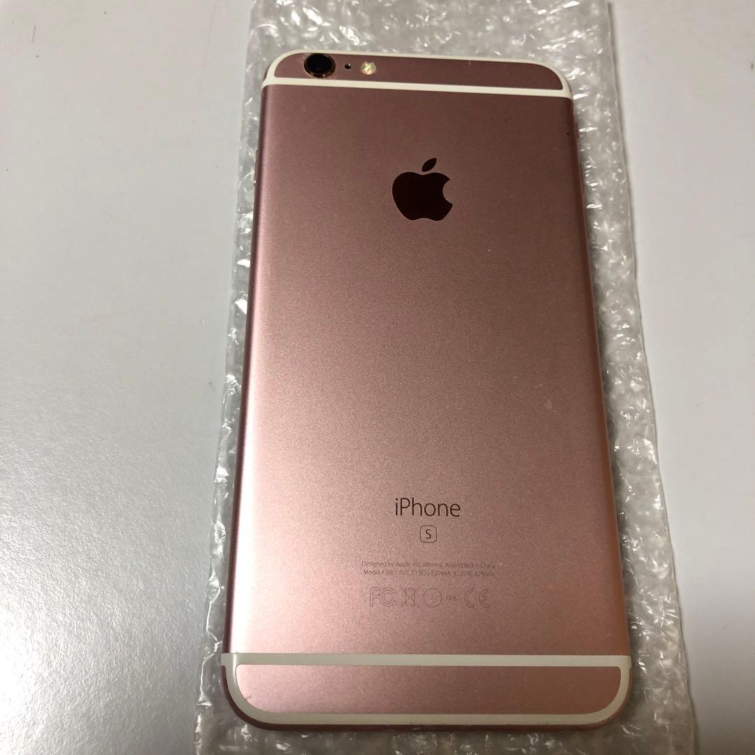 iPhone 6s plus 64B SIMフリー 動作品
