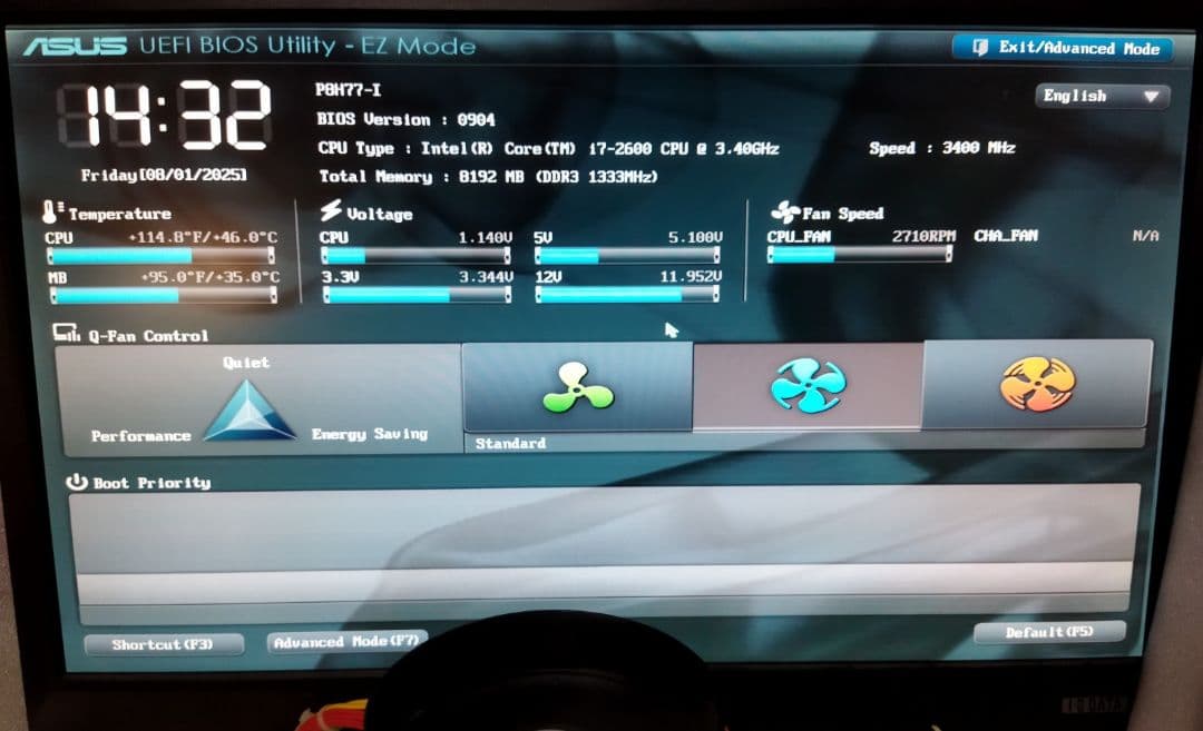 Mini-ITX ASUS P8H77-I Core i7付 マザーボード