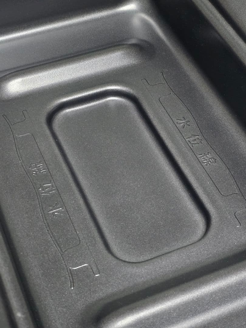 アラジン グラファイトグリラー CAG-G13B(G)