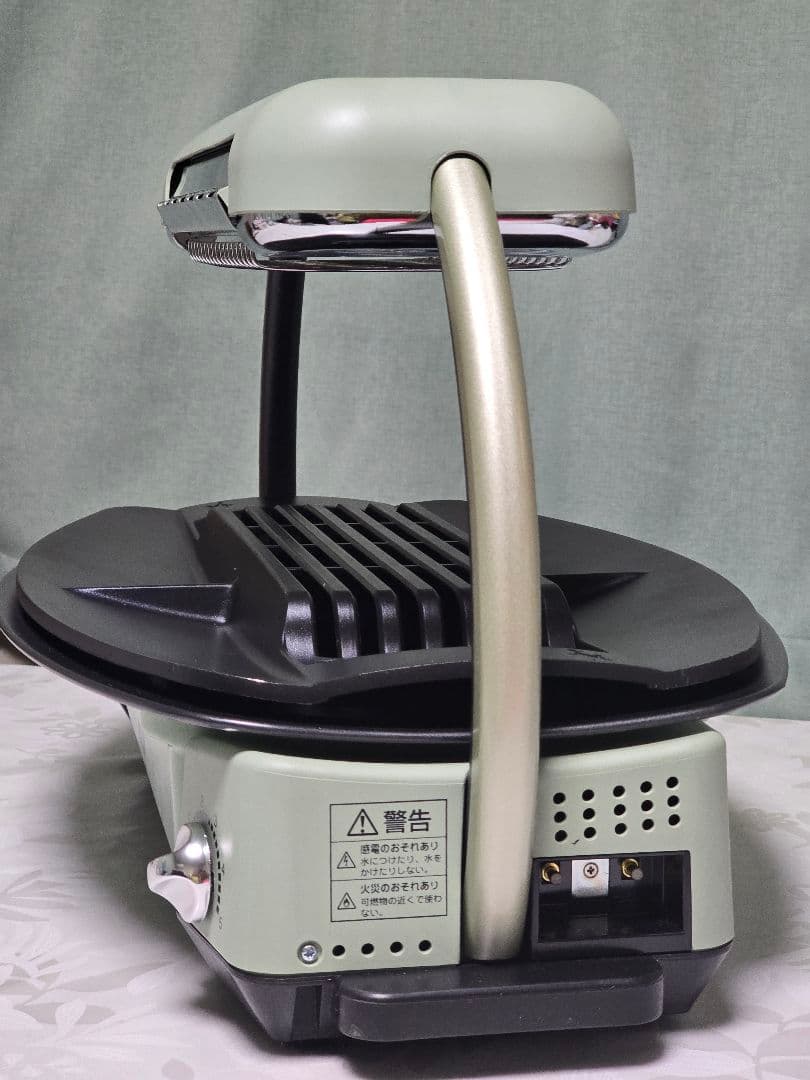 アラジン グラファイトグリラー CAG-G13B(G)