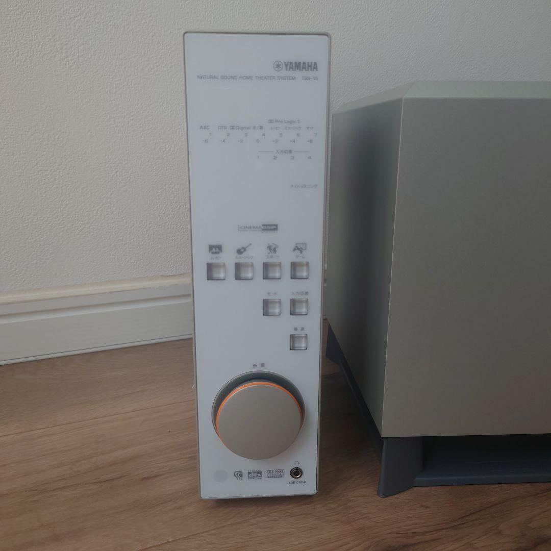 YAMAHA TSS-15 5.1ch サラウンドシステム　リモコン付き　箱無し