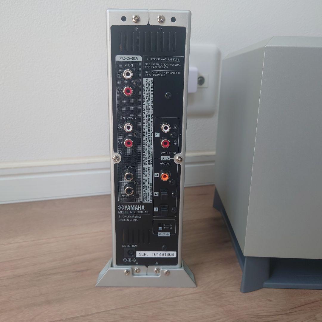 YAMAHA TSS-15 5.1ch サラウンドシステム　リモコン付き　箱無し