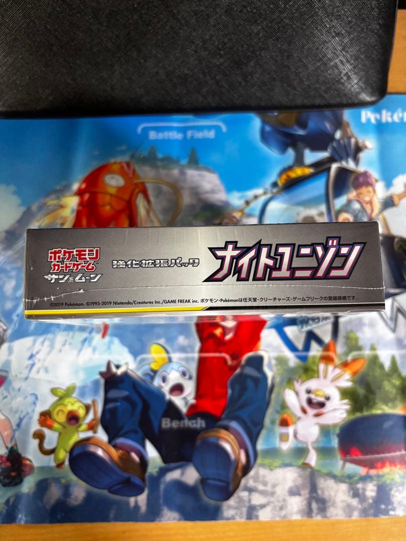 ポケモンカードゲーム　ナイトユニゾン　box　未開封