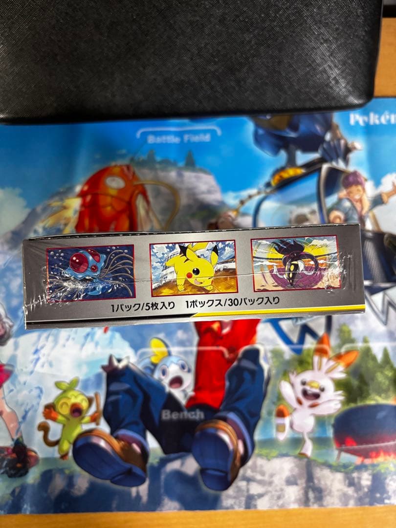ポケモンカードゲーム　ナイトユニゾン　box　未開封