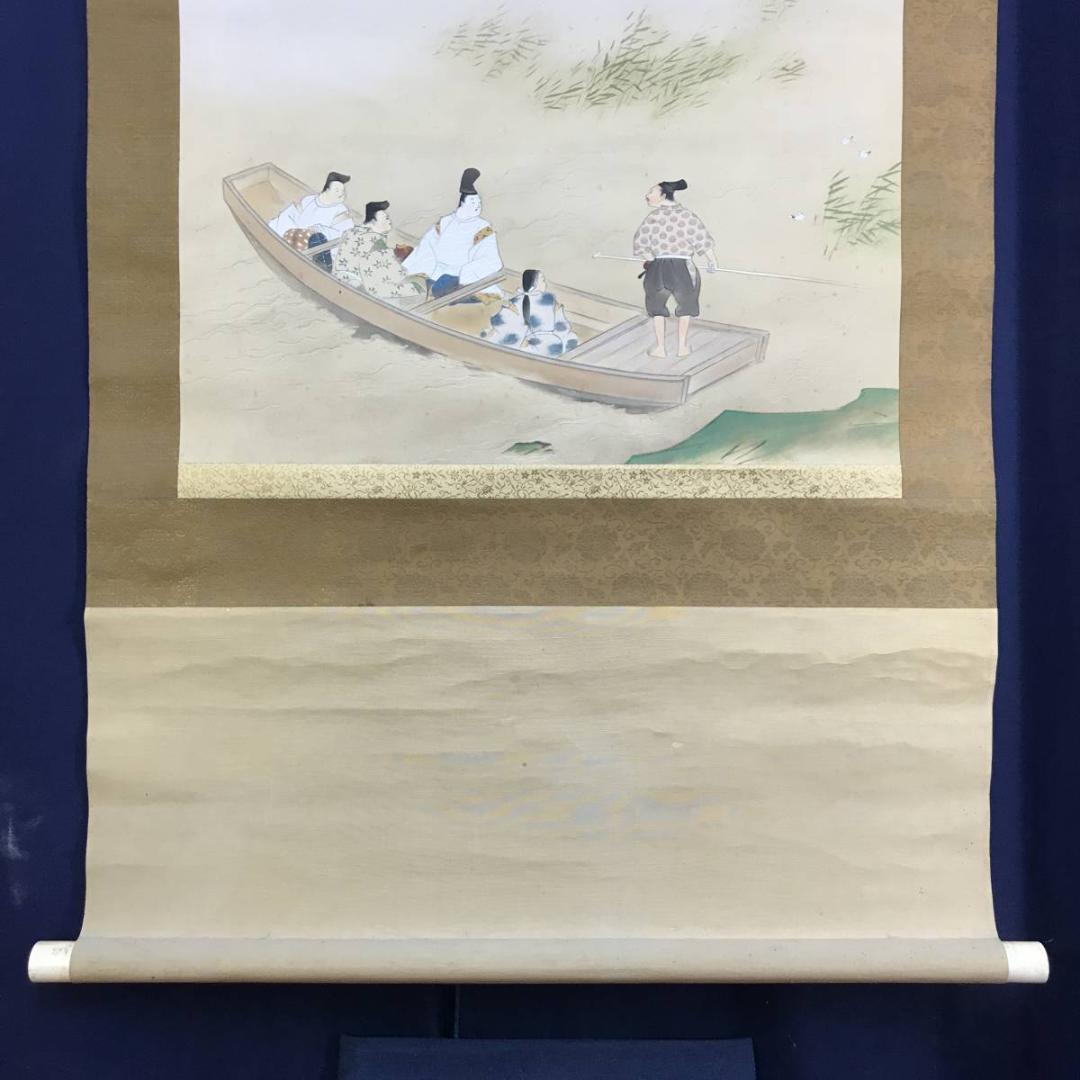 真作/岩佐古香/舟遊び図/遊船図/舟人物図/横物/掛軸☆宝船☆AE-266
