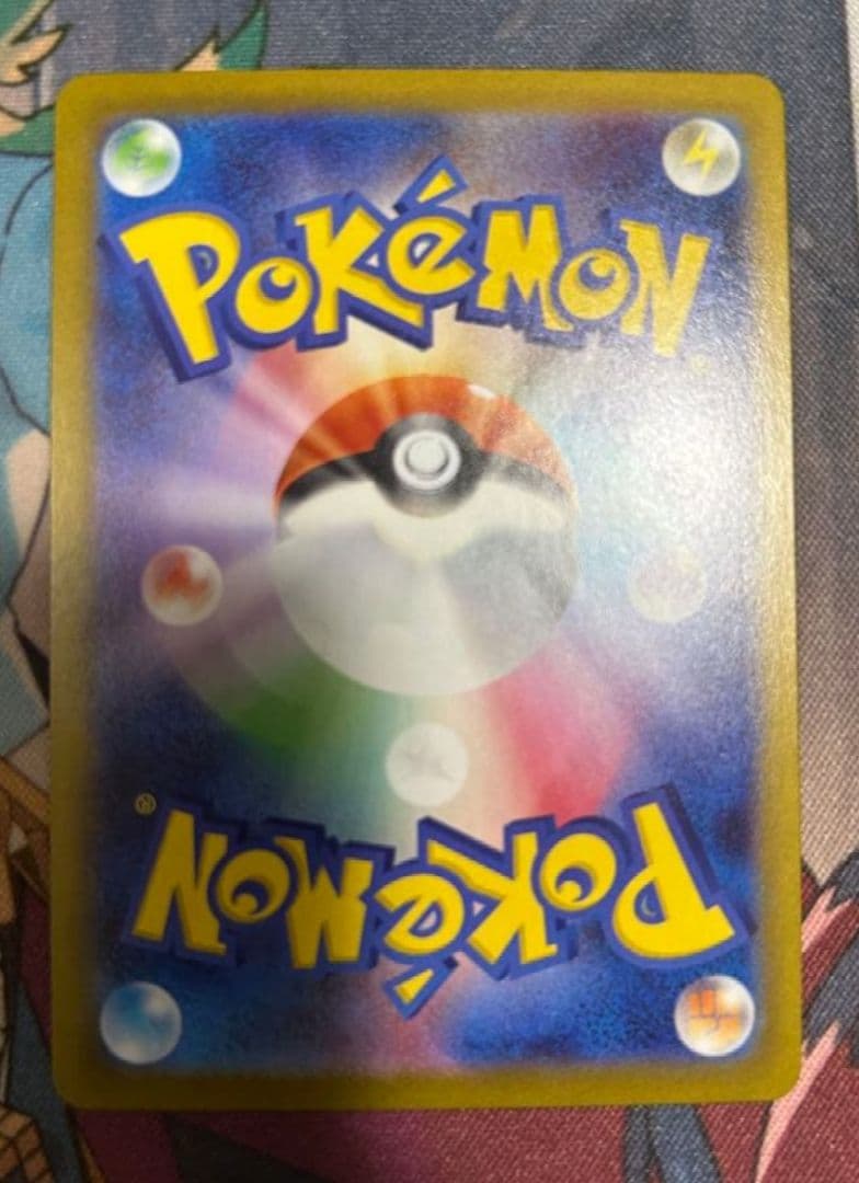 メガエアームドex エラーカード メガジガルデex 加工ずれ　多重印刷