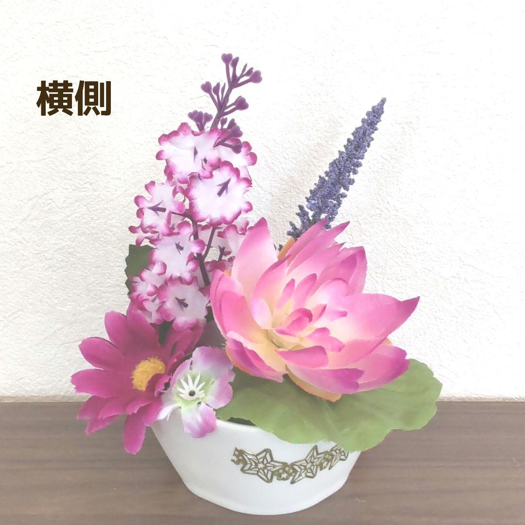 ♕ “ 春のお彼岸 特価 ” です♬ かなりのリピート販売♡人気の \"蓮\" 仏花