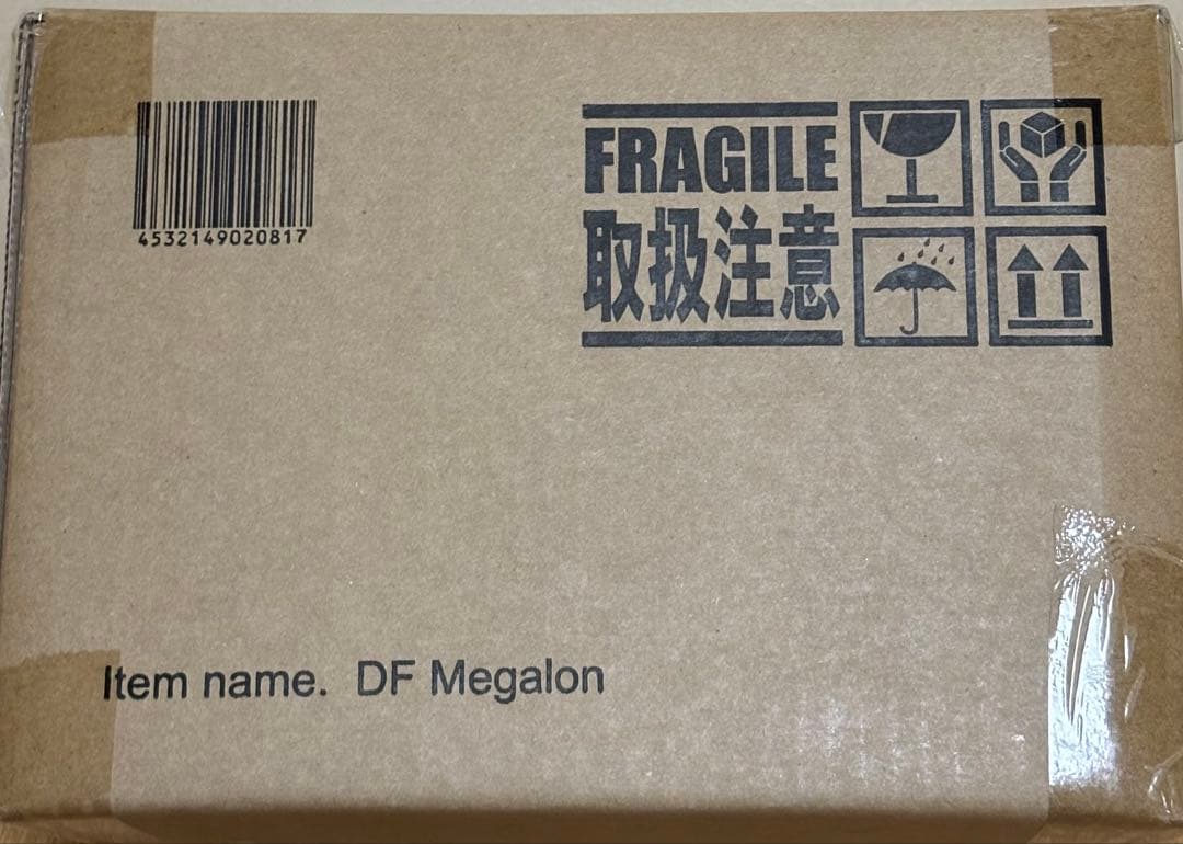 エクスプラス デフォリアル メガロ 少年リック限定商品　新品未開封