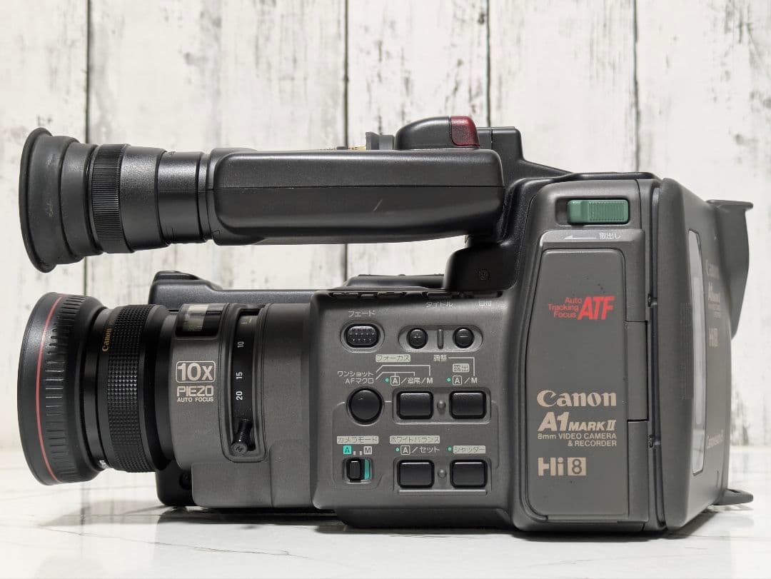 【動作品】Canon　A1 MARK Ⅱ　A1M2　Hi8　8mm対応　希少