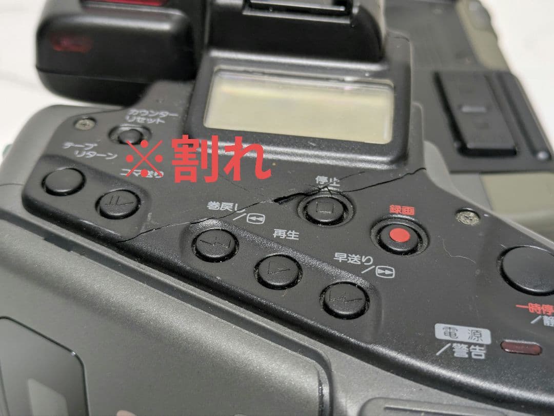 【動作品】Canon　A1 MARK Ⅱ　A1M2　Hi8　8mm対応　希少