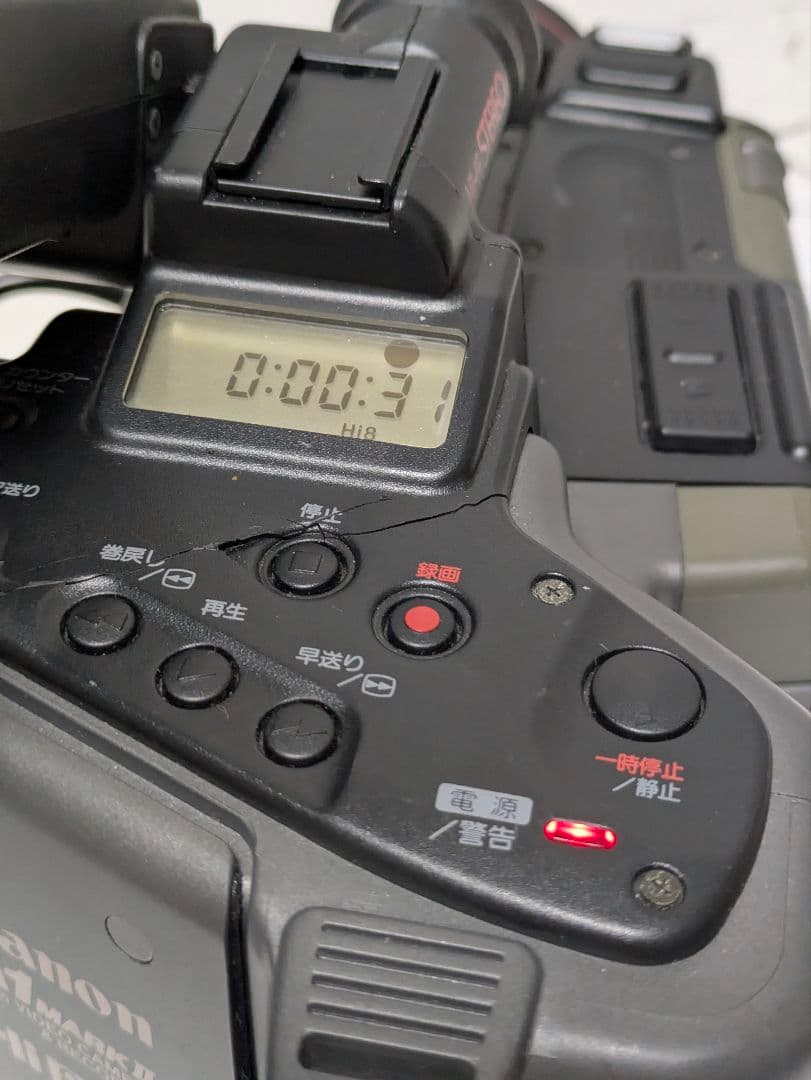 【動作品】Canon　A1 MARK Ⅱ　A1M2　Hi8　8mm対応　希少