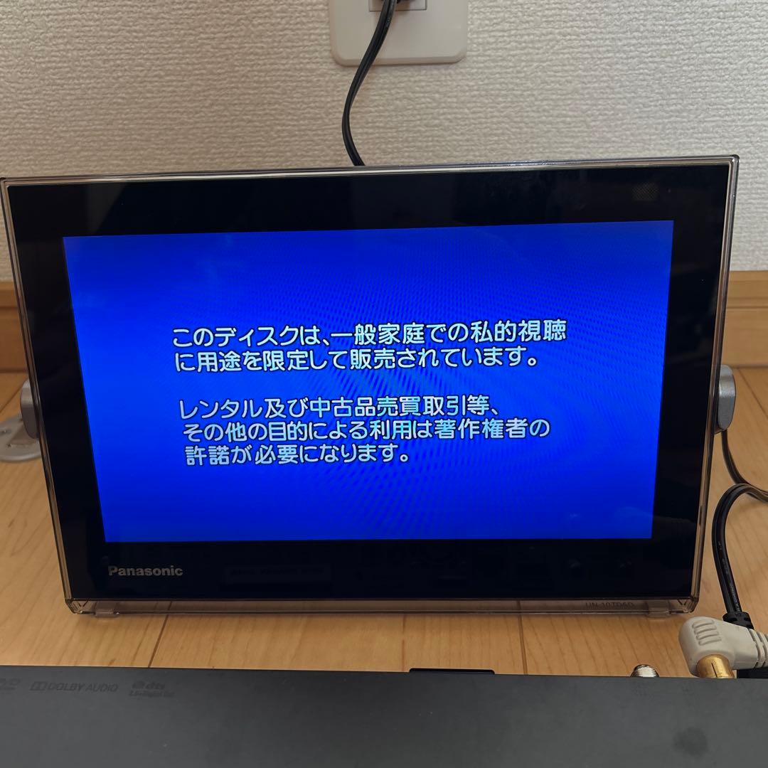 panasonicプライベートビエラUN-10TD6-K