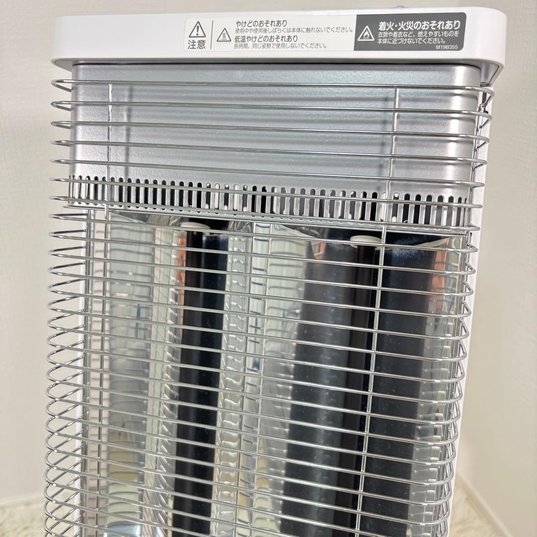 DAIKIN ERFT11XS-W 2020 セラムヒート 遠赤外線ヒーター