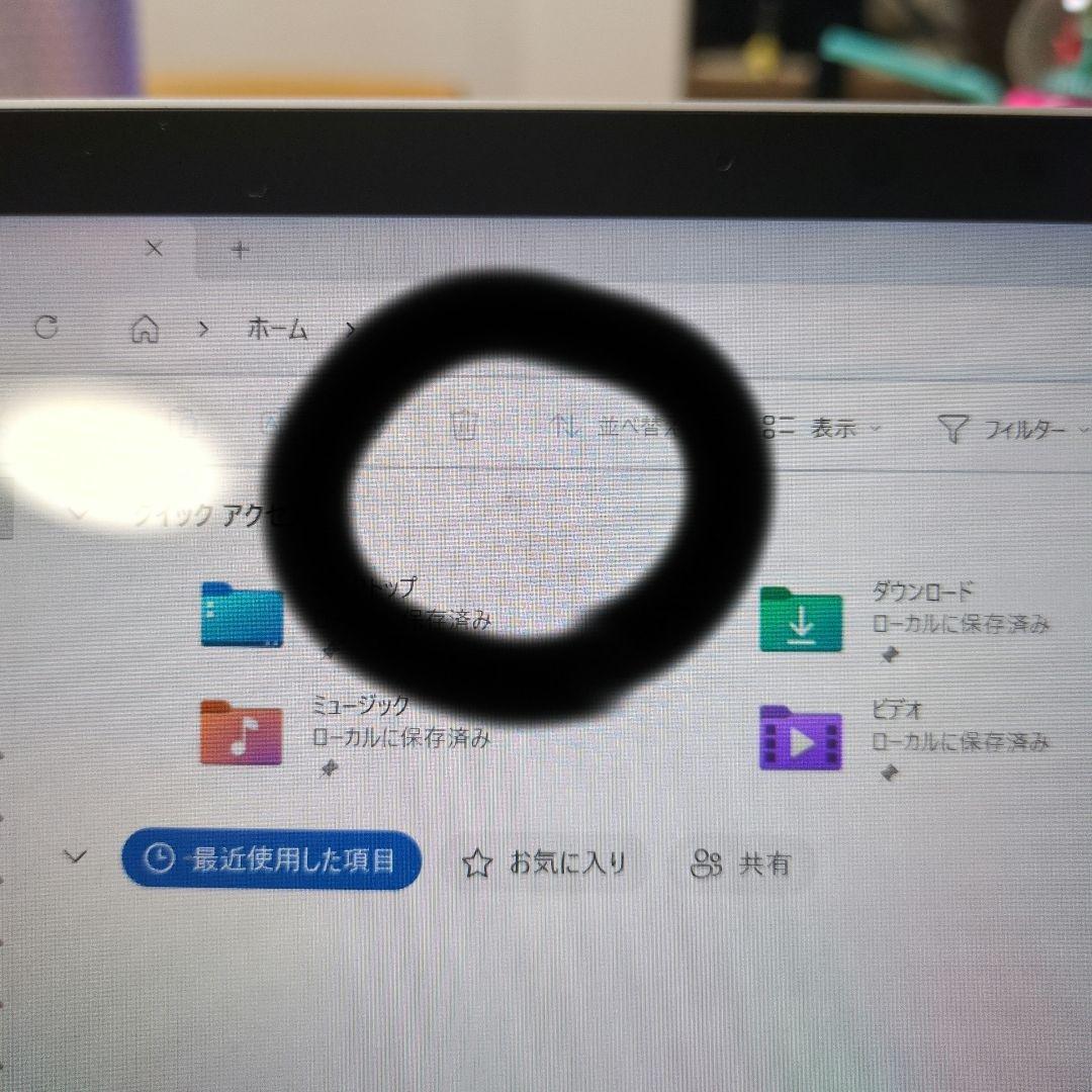 訳あり‼️爆速i5✨Surface✨windows11 SSDノートパソコン